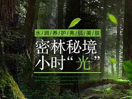 面部刮痧抗衰老，靠谱吗？面部刮痧有哪些讲究？游戏画面