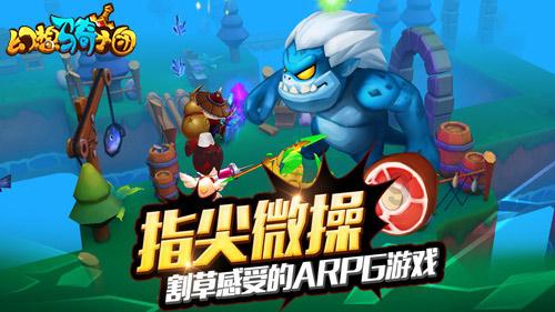 逃离整洁的杂物间
