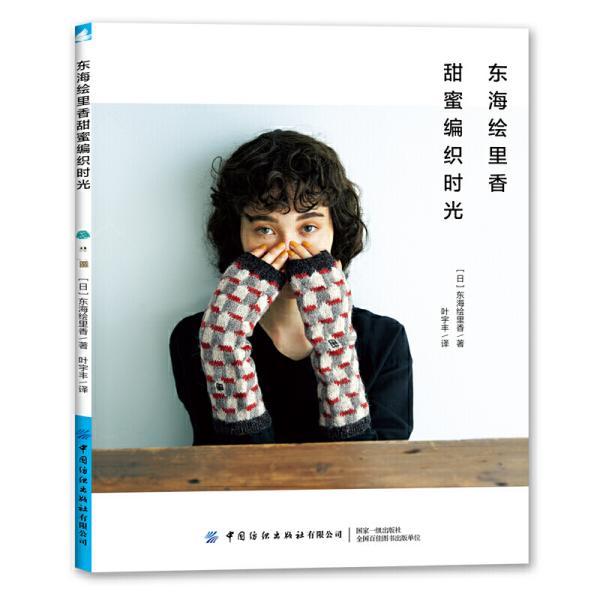 第二届三亚名人名家书画邀请展在三亚嘉宝古玩城盛大开展