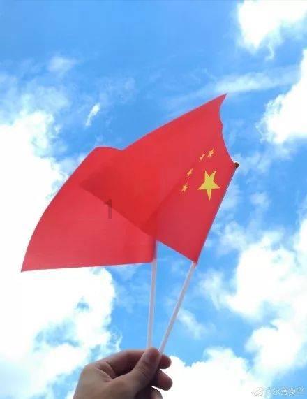 魂之轨迹