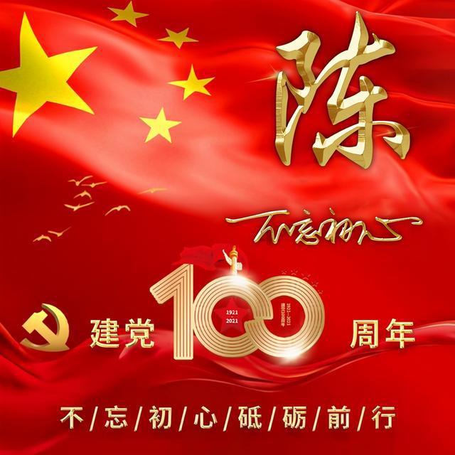 植物大战僵尸20