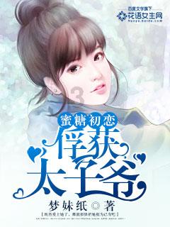 玩转知识星球,尽享可以和女角色做的手游下载的魅力!