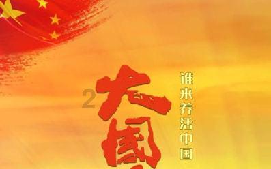镜之边缘
