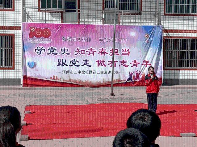 卡通卡车拼拼看