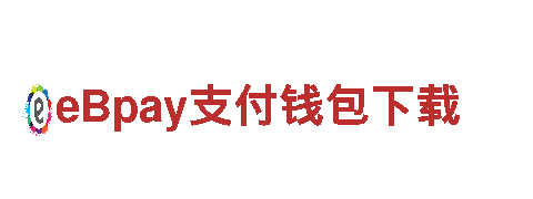 6566体育入口-专业、安全的金融服务